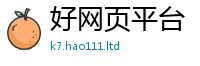 2025新奥天天开好彩新奥彩免费版属7777788888管家婆王中王佛祖天书